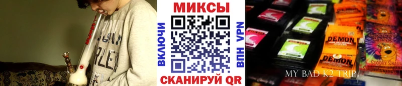 БУТИРАТ бутик купить закладку Алатырь