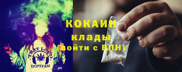 наркотики Абинск