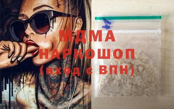 2c-b Елабуга