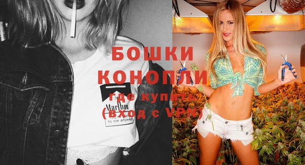 марихуана Абаза