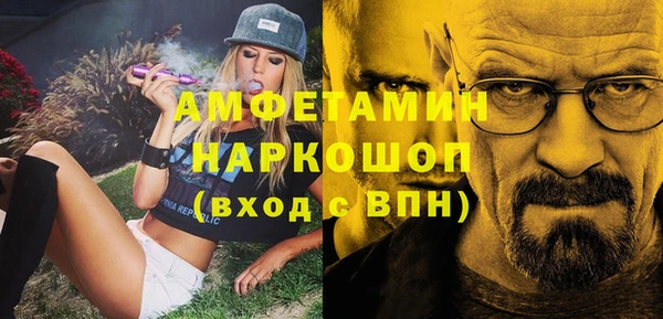 jwh Ельня
