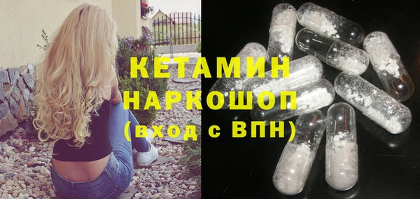 гашик Елизово