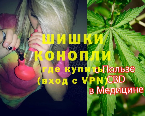 jwh Ельня