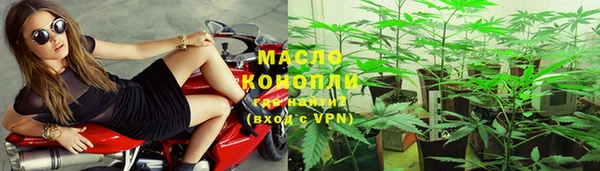 наркотики Абинск