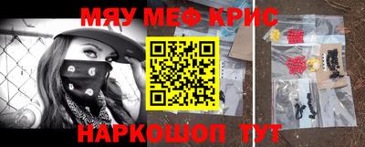 ПСИЛОЦИБИНОВЫЕ ГРИБЫ Абинск