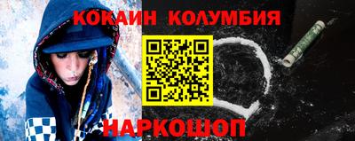 ПСИЛОЦИБИНОВЫЕ ГРИБЫ Абинск