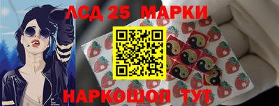 эйфоретик Абакан