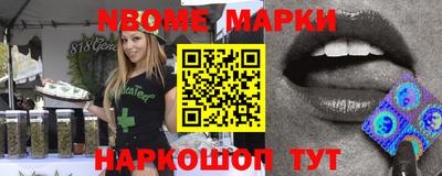 эйфоретик Абакан