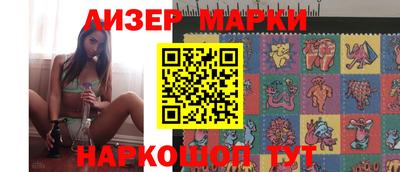 ПСИЛОЦИБИНОВЫЕ ГРИБЫ Абинск