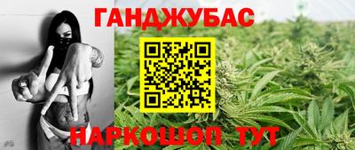 эйфоретик Абакан