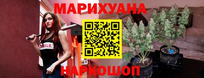 эйфоретик Абакан