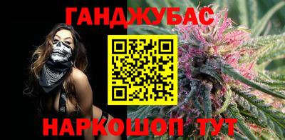 ПСИЛОЦИБИНОВЫЕ ГРИБЫ Абинск