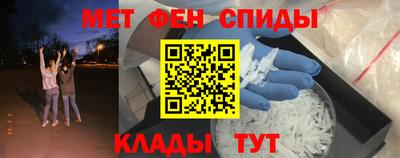 ПСИЛОЦИБИНОВЫЕ ГРИБЫ Абинск