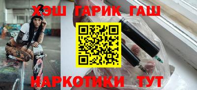 ПСИЛОЦИБИНОВЫЕ ГРИБЫ Абинск