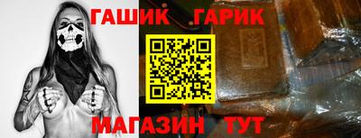 эйфоретик Абакан
