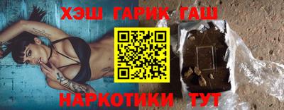 молекула духа Азнакаево