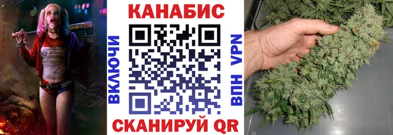 Бошки Шишки Bruce Banner Алатырь